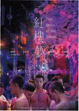 仓井空电影网检索提醒插图